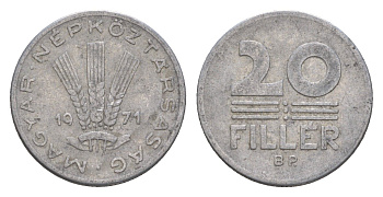 Венгрия 20 филлеров 1971 BP KM 573 алюминий 4658-539