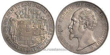 Саксен-Майнинген 2 талера 1854 AKS 182; Dav. 836; Kahnt 509; Thun 377 серебро 00-000-00