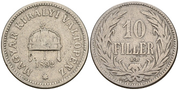 Венгрия 10 филлеров 1892 KB, Франц Иосиф I (1848-1916), редкий год KM 482 никель 4151-1046