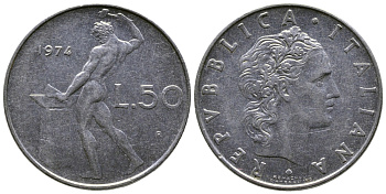 Италия 50 лир 1974 R, бог огня Вулкан у наковальни KM 95.1 сталь    91-612