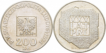 Польша 200 злотых 1974 MW, 30 лет Народной Республике KM 72, Parchimowicz 304а серебро 3996-116