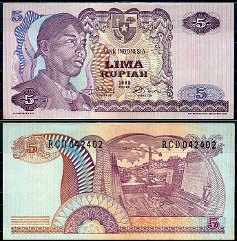 Индонезия 5 рупий 1968 Pick 104 бумага 7554-31-2-2
