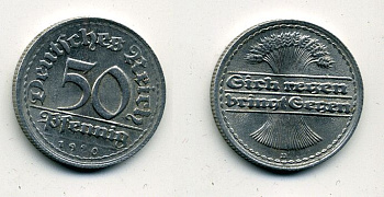 ГЕРМАНИЯ 50 ПФЕННИГОВ 1920 D KM 27, J. 301 алюминий 41-644