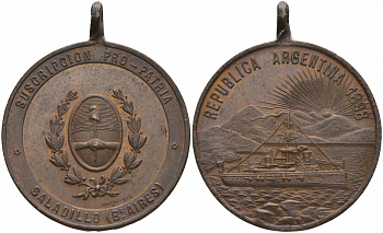 Аргентина медаль 1898 за морскую защиту бронза 1087-9-63