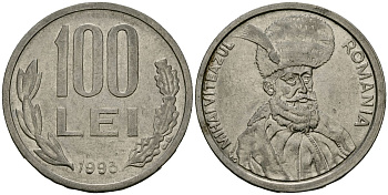Румыния 100 леев 1995 Михай Храбрый (1558-1601) KM 111 сталь плакированная никелем 4120-313