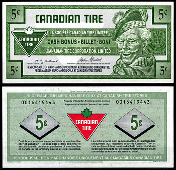 Канада купон на 5 центов 1992 Canadian Tire бумага 2195-25-3-2