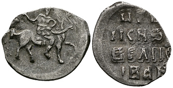 Русское Царство денга 1547-1584 Иван IV Васильевич, Московский  монетный двор, 0,34 ГР ГиК №57 серебро 262-1415