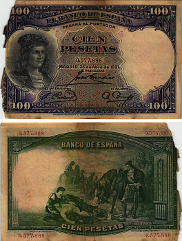 Испания 100 песет 1931 Гонсало Фернандес де Кордова, картина Касадо дель Алисаль Pick 83 бумага 8609-39-1