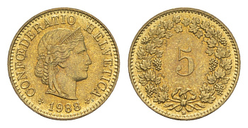 Швейцария 5 раппенов 1988 B KM 26c алюминиевая бронза 4532-713