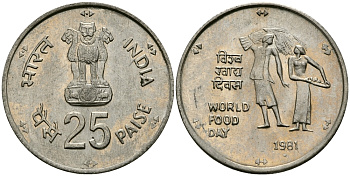 Индия 25 пайсов 1981 FAO KM 51 медно-никель UNC 94-813