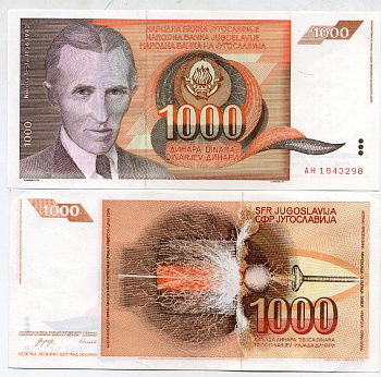 Югославия 1000 динаров 1990 Никола Тесла (1856-1943), высокочастотный трансформатор Pick 107 бумага UNC (пресс) 450-124-6-1