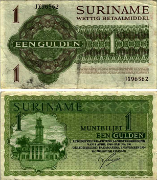 Суринам 1 гульден 1974 1 ноября 1974, Парамарибо, без расшифровки подписи Pick 116 d бумага 6352-24-2-2