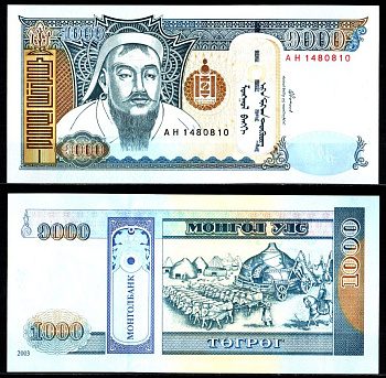 Монголия 1000 тугриков 2003 Pick 67 a бумага UNC (пресс) 7547-81-2-2