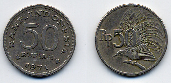 Индонезия 50 рупий 1971 райская птица KM 35 медно-никель 54-1933