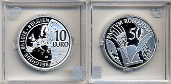 Бельгия 10 евро 2007 50 лет Римскому договору KM 260 серебро PROOF 5-3-1-39