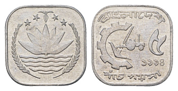 Бангладеш 5 пойш 1994 ФАО KM 10 алюминий UNC 4625-639