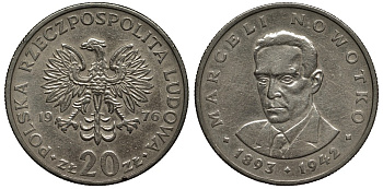 Польша 20 злотых 1976 Кремница, Марцелий Новотко KM 69 медно-никель 3855-836