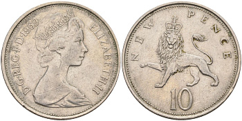 Великобритания 10 пенсов 1969 Елизавета II (1952-2022) KM 912, Spink 4231 (F1) медно-никель 4117-622
