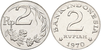 Индонезия 2 рупии 1970 KM 21 алюминий UNC 4149-612