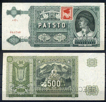 Чехословакия 500 крон 1941 (1945) Образец, SPECIMEN, с маркой. Pick 54 бумага 451-1097-1