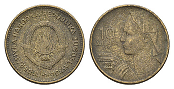 Югославия 10 динаров 1955 KM 33 алюминиевая бронза 4674-446