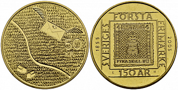 Швеция 50 крон 2005 Карл XVI Густав (1973- ), 150 лет первой шведской марке KM 915 латунь UNC 1087-1-53