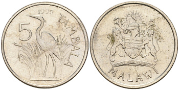 Малави 5 тамбал 1995 KM 32.1 сталь плакированная никелем 4141-741
