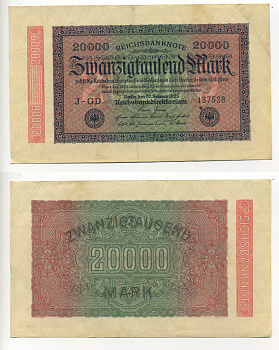 ГЕРМАНИЯ 20000 МАРОК 1923 20 ФЕВРАЛЯ 1923, ВОДЯНОЙ ЗНАК Е, В ЗВЁЗДАХ G/D Pick 85b бумага 6317-28-2