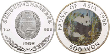 КНДР (Северная Корея) 500 вонов 1996 серия фауна Азии, панда, голограмма, тираж 5000 экземпляров KM 91 серебро  PROOF  02-108-43