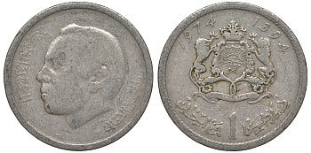 Марокко 1 дирхам 1974 Y 63 медно-никель 4163-1227