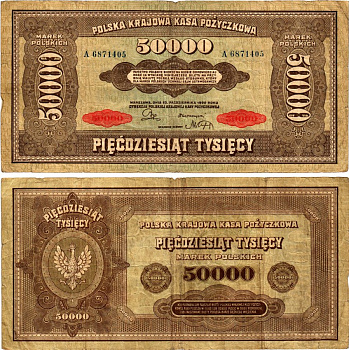Польша 50000 марок 1922 Pick 33 бумага 7375-20-2-1