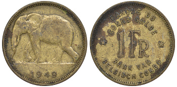 Бельгийское Конго 1 франк 1949 слон, Леопольд III КМ 26 латунь 4588-728