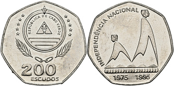 Кабо-Верде 200 эскудо 1995 20 лет независимости KM 35 медно-никель UNC 3333-1015