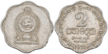 Шри-Ланка 2 цента 1975 KM 138 алюминий 220-162