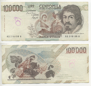 Италия 100000 лир 1983 Караваджо, фруктовый букет, подпись Stevani Pick 110а бумага 7220-3-1