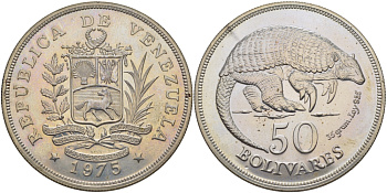 Венесуэла 50 боливаров 1975 броненосец KM 47 серебро UNC 00-00-00