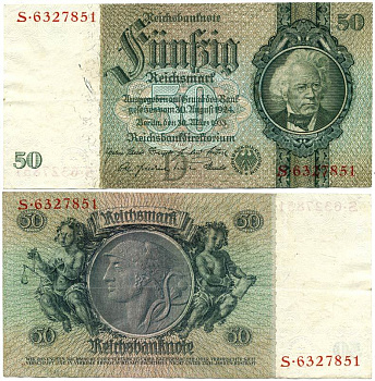 Германия 50 рейхсмарок 1933 Давид Ганземан, 7 цифр в номере, буква D Pick 182a бумага XF 3295-6-2-1