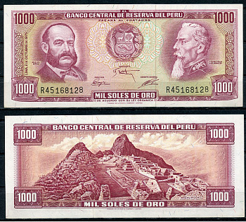 Перу 1000 солей 1975 Мигель Грау, Франсиско Болоньези, Мачу-Пикчу Pick 116 a  бумага  aUNC 451-732-1