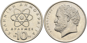 Греция 10 драхм 2000 Демокрит KM 132 медно-никель 4606-1153