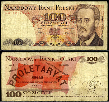 Польша 100 злотых 1986 1 июня 1986, Людвиг-Фаддей Варынский Pick 143е бумага 6287-16-2-2