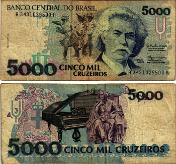 БРАЗИЛИЯ 5000 КРУЗЕЙРО 1990 СЕРИЯ А3431, ПОДПИСЬ 28, КАРЛОС ГОМЕС, БРАЗИЛЬСКИЙ МУЗЫКАНТ, РОЯЛЬ Pick 232а бумага 7547-46-2-1