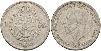 Швеция 1 крона 1950 TS, Густав VI Адольф (1950-1973) KM 814 серебро 4148-1124