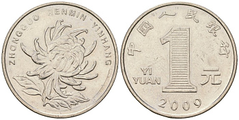 Китай 1 юань 2009 KM 1212 сталь плакированный никелем UNC 4138-554