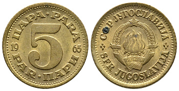 Югославия 5 пара 1965 KM 43 медь цинк 220-433