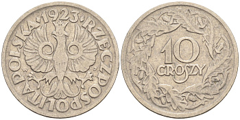 Польша 10 грошей 1923 год тип KM 11  никель    4147-325