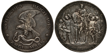 Пруссия 2 марки 1913 A, Вильгельм II (1888-1918), 100 лет победы над Наполеоном J.109, Weege 109, KM 532 серебро 3711-921