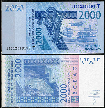 Валютный Союз Стран Западной Африки, Того 2000 франков 2003 гиря, поезд, самолет, аэропорт, автобус, груперы Pick 816Ta  бумага  UNC (пресс) 448-151-3