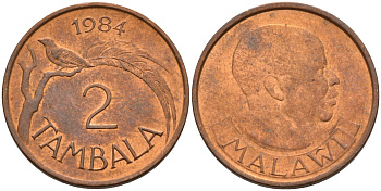 Малави 2 тамбалы 1984 KM 8a сталь плакированная медью 4141-724