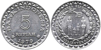 Индонезия 5 рупий 1979 FAO, планирование семьи KM 43 алюминий 110-631