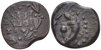 Иудея, династия Хасмонеев прута 134 - 104 гг. до н.э. Иоанн Гиркан, легенда на иврите в пять строк 'Иоханан, Первосвященник и Глава Синедриона' в венке / два рога изобилия, гранатовый плод, Иерусалим Hendin 1137 медь 1073-21-22